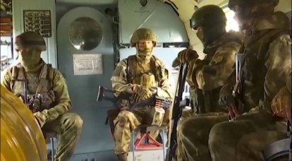 Минобороны показало видео боевой работы группы огневой поддержки армейской авиации ЗВО