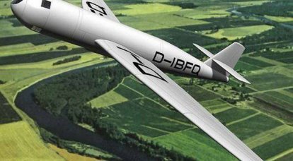 DFS.228 – проект немецкого высотного разведчика