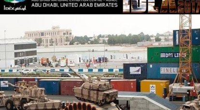 Exposição de armamentos começa em Abu Dhabi