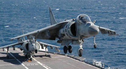 미국에서는 항공기 AV-8B Harrier II의 수명을 연장하기로 결정했습니다.