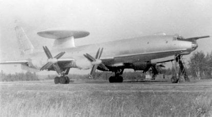 מאפיינים טכניים של מטוס ה-TU-126 AWACS