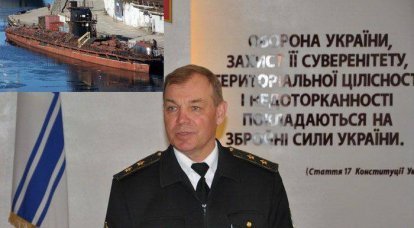 Comandante-em-chefe da Marinha da Ucrânia: "As forças submarinas ucranianas devem se tornar a elite da Marinha"