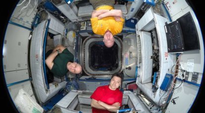 Mídia: Rússia vai reduzir os custos de operação da ISS, planejando lançar seu próprio projeto