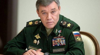 Der Generalstab der Streitkräfte der Russischen Föderation sprach über moderne Bedrohungen für die Sicherheit Russlands