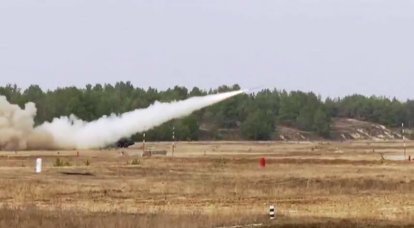 NSDC: misil táctico probado en Ucrania