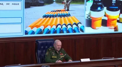 El jefe de las tropas RKhBZ de las Fuerzas Armadas de RF habló sobre las consecuencias del uso de municiones con uranio empobrecido en Ucrania