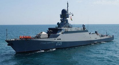 Война на море в свете нового российского документа (NoonPost, Египет)