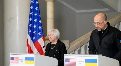 Amerikanische Ausgabe: West zögert aus Angst vor unabsehbaren Folgen, eingefrorene russische Vermögenswerte zu beschlagnahmen