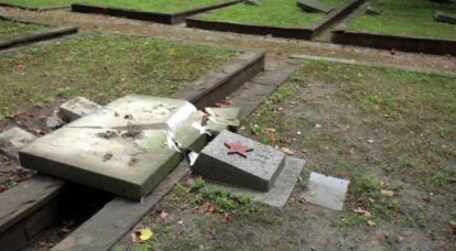 Ministério das Relações Exteriores da Rússia: os fatos da destruição de objetos memorial russo na Polônia não permanecerá sem uma reação de Moscou