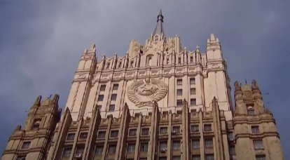 The Russian Foreign Ministry called the conditions for the resumption of dialogue on strategic stability with the United States