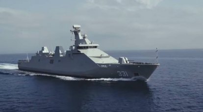 Strength of tradition: Vietnam abandoned western corvettes