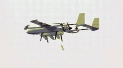 China has developed an unmanned carrier of reconnaissance drones