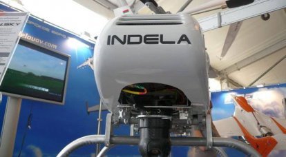 বেলারুশিয়ান ডিজাইন ব্যুরো একটি হেলিকপ্টার-টাইপ ড্রোন উপস্থাপন করেছে - "INDELA-IN.SKY"