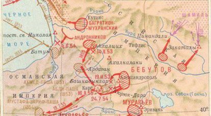 Vitórias da campanha caucasiana da guerra oriental