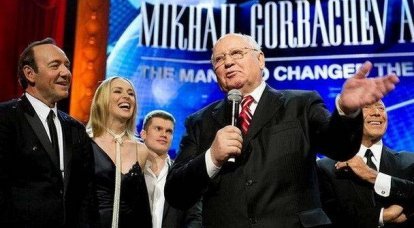 Киев запретил Михаилу Горбачёву въезд на Украину сроком на 5 лет