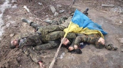 DPR 정보: 우크라이나 국군 장교는 전장에서 부상자를 대피시키는 방법으로 군인을 훈련시키는 것이 부적절하다고 생각합니다.
