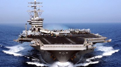 ABD, Basra Körfezi'nde bir uçak gemisi bıraktı