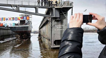 "Kommersant": la construction navale en Russie est de plus en plus axée sur l'ordre public