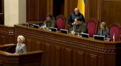 Верховная Рада продлила военное положение и всеобщую мобилизацию на Украине еще на 90 дней