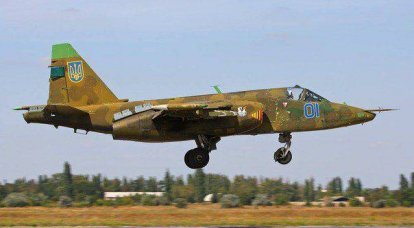 Su-25 attacco aereo delle forze armate ucraine - composizione moderna