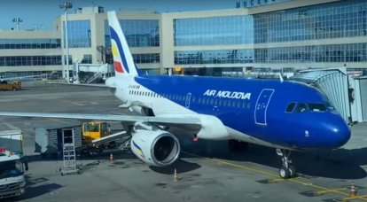 Молдавская авиакомпания сообщила об отмене целого ряда запланированных ранее рейсов