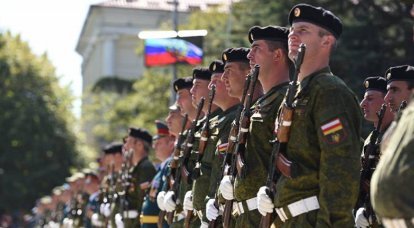 Южноосетинская армия станет частью ВС России