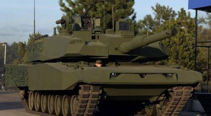 Chassis from Leopard 2A4: Turkey presented a variant of the Altay tank