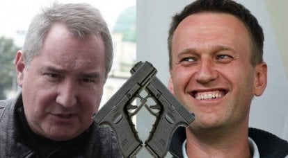 NavalnyとRogozinの間の銃撃戦、またはなぜGlocksが上がったのか...