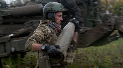 Американская пресса: США вскрыли арсеналы в Израиле для поставки артиллерийских снарядов Украине