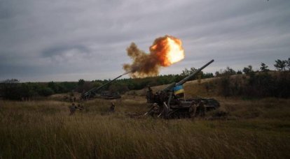 Американское издание: Украина запросила у США вооружения для ударов по территории России
