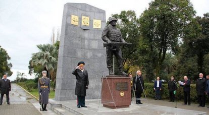 В Абхазии установили памятник российским миротворцам