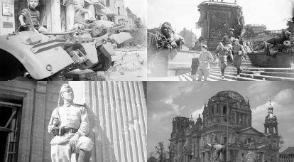 Повседневная жизнь Берлина в июле 1945 года
