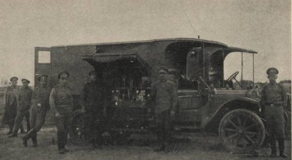 Радиоразведка на Русском фронте Первой мировой войны. Часть 1