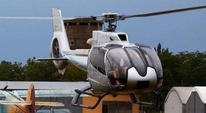 欧洲直升机公司在俄罗斯推出了新的欧洲直升机公司EC130 T2直升机