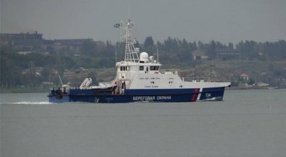 Em Yaroslavl, dois PSKR da 4ª classificação do projeto 03050 para a Guarda Costeira foram colocados