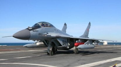 TKR "Kuznetsov". Vergleich mit Flugzeugträgern der NATO. H. 4