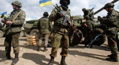 Los "halcones" ucranianos calcularon las pérdidas del ejército ruso "en caso de una guerra a gran escala"