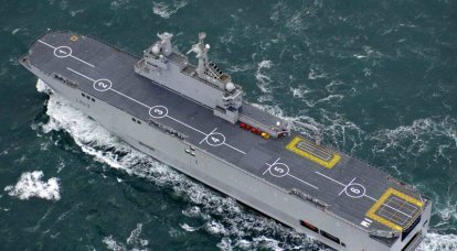Type DVKD "Mistral": nouvelles, différends et transfert prochain du navire "Vladivostok"