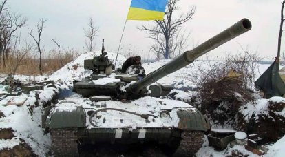 Résumé de la situation à Donetsk