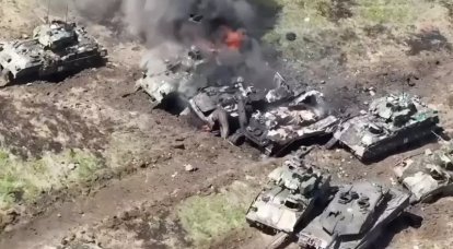 Ukrayna Silahlı Kuvvetlerinin saldırısının analizi