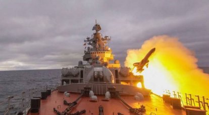 A video of missile firing of the cruiser "Marshal Ustinov" appeared on the web