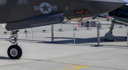 En Estados Unidos llamó la atención sobre el "marcado de bombas" F-35, que golpeó en Afganistán