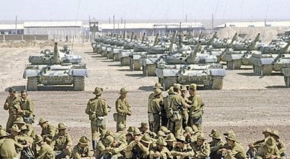 12 Dezembro 1979 do Politburo do Comitê Central do PCUS oficialmente decidiu enviar tropas soviéticas para o Afeganistão