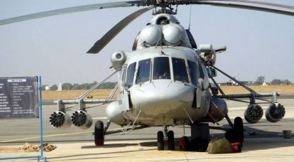 Hindistan, 25 yıl önce vurulan Mi-17'yi hatırladı