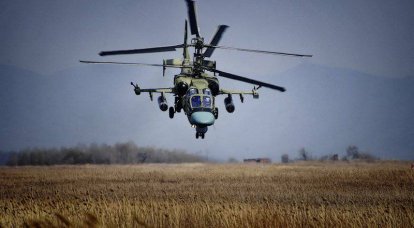 Training flights of combat helicopters at the Chernigovka air base