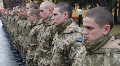 Kiev no puede decidir qué hacer con el reclutamiento militar