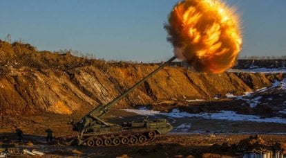 ניסיון אוקראינה: האבולוציה של תחמושת ארטילרית