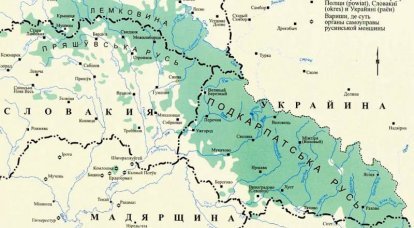 Transcarpathia - 우크라이나어 및 헝가리어, 집시, 슬로바키아어 및 러시아어