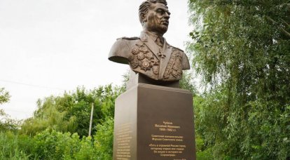 Памятник маршалу Чуйкову установлен в Волгоградской области