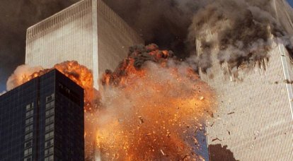 In the United States published the secret part of the report on the September 11 attacks